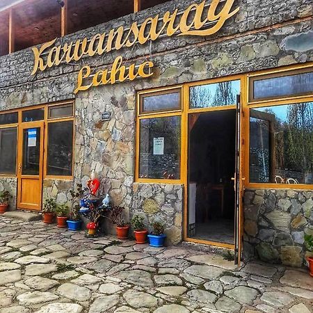 Karvansaray Lahic Ngoại thất bức ảnh